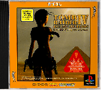 Tomb Raider IV: The Last Revelation JP Playstation  box art
